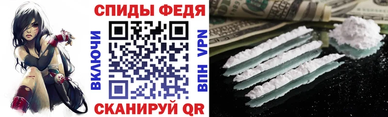 kraken ТОР  Билибино  АМФ 97%  где можно купить наркотик 
