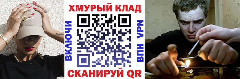 Героин Афган  Билибино 