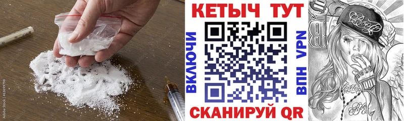 Кетамин ketamine  где продают наркотики  Билибино 