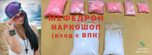 тгк Коряжма