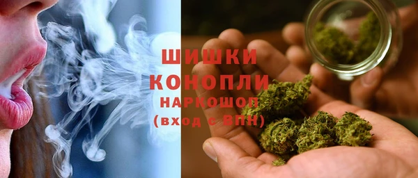 мет Баксан