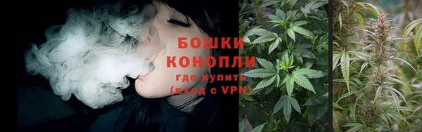 прущий лед Балахна