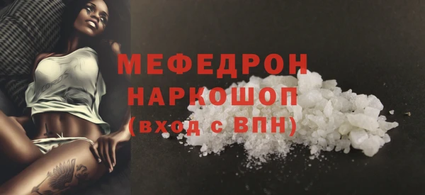 мет Баксан