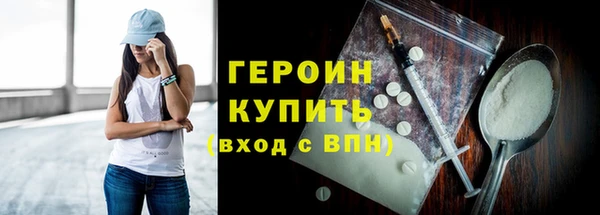соль курить ск Корсаков