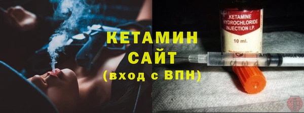мет Баксан