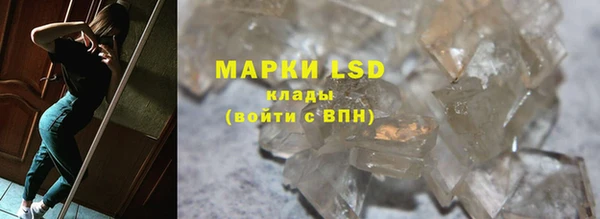 мет Баксан