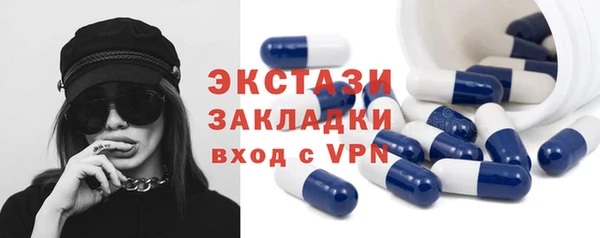 мет Баксан
