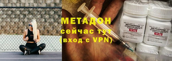 эйфоретик Арсеньев