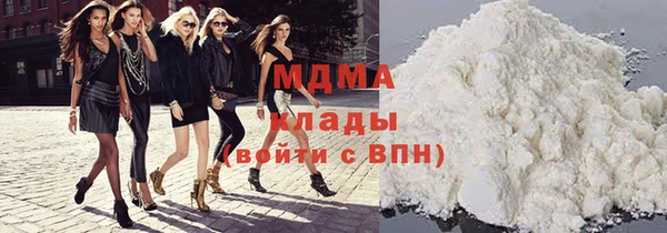прущий лед Балахна