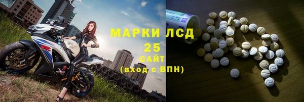 мет Баксан