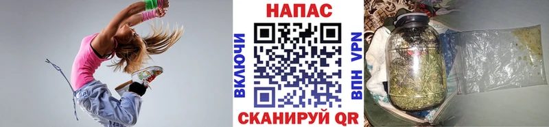 shop как зайти  Билибино  Каннабис Bruce Banner 